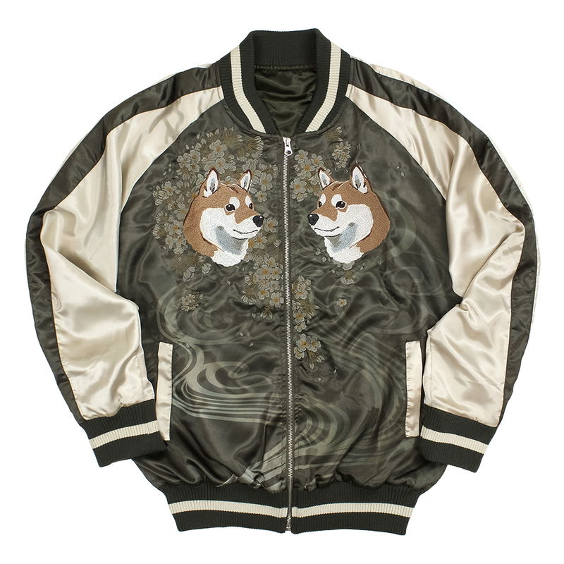 Doomsday With My Dog - Designed By Yu Ishihara Mr. Haru Embroidered Souvenir Jacket (Khaki | Size XXL) image 1