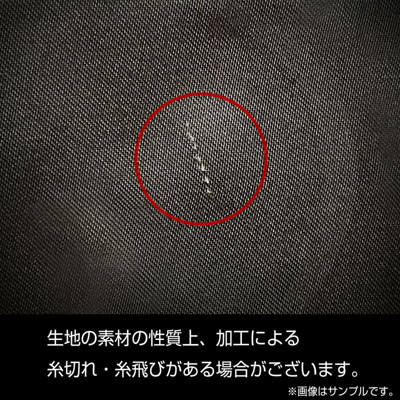 Doomsday With My Dog - Designed By Yu Ishihara Mr. Haru Embroidered Souvenir Jacket (Khaki | Size XXL) image 12