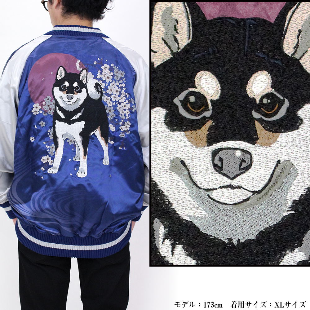 東京SOUVENIR JACKET スカジャン　柴犬　ブルー Doomsday With My Dog - Designed By Yu Ishihara Mr. Haru Black