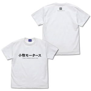 Overtake! Komaki Motors T-shirt (White | Size M)_