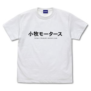 Overtake! Komaki Motors T-shirt (White | Size M)_