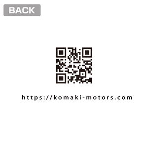 Overtake! Komaki Motors T-shirt (White | Size M)_