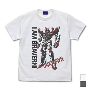 Bang Brave Bang Bravern - Braeburn T-shirt (White | Size M)_