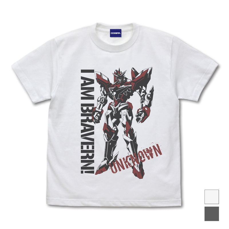 Bang Brave Bang Bravern - Braeburn T-shirt (White | Size L) image 1