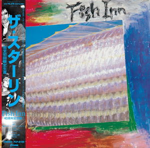 Fish Inn [Limited Edition] (Vinyl)_