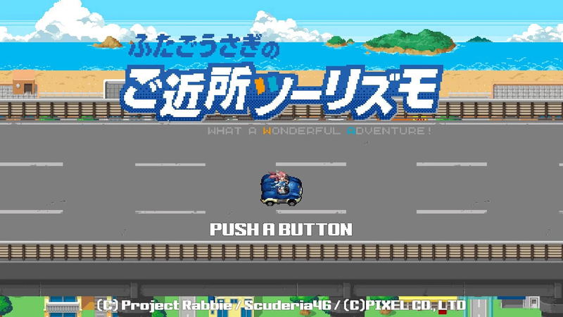 Futago Usagi no Gokinjo Turismo image 3