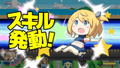 Futago Usagi no Gokinjo Turismo thumbnail 5