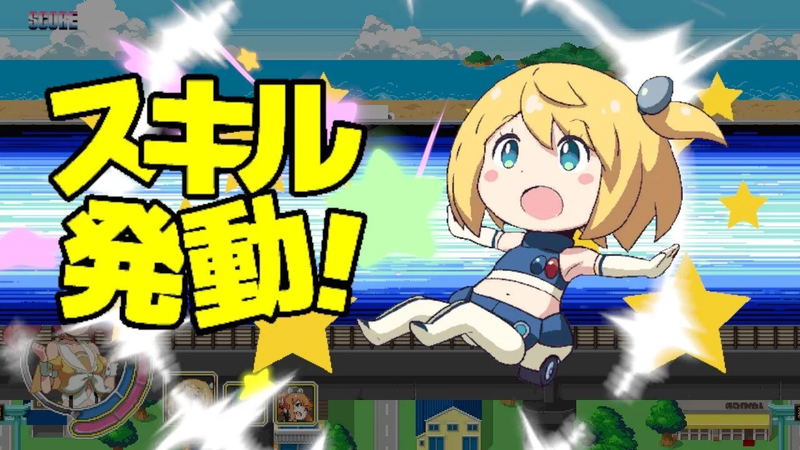 Futago Usagi no Gokinjo Turismo image 5
