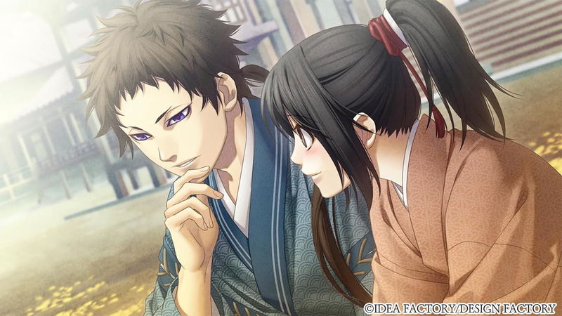 Hakuouki: Yuugi Roku Taishitachi no Daienkai [Special Edition] image 4