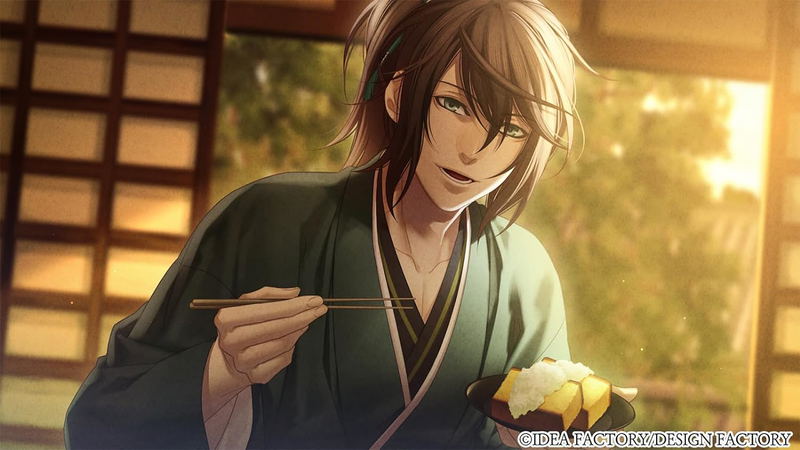 Hakuouki: Yuugi Roku Taishitachi no Daienkai [Special Edition] image 5
