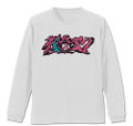 Hatsune Miku Ribbed Long Sleeve T-shirt Chest Ver. (White | Size XL) thumbnail 1