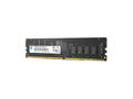 HP V2 (DDR4 8GB 2666MHz) thumbnail 1
