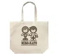 Meiko & Kaito Ver. Large Tote Bag Natural thumbnail 1