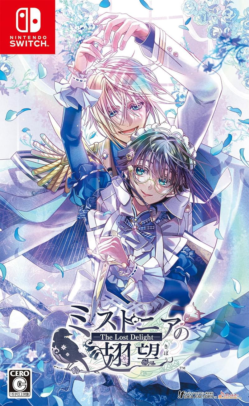 Mistonia no Kibou -The Lost Delight- for Nintendo Switch, Nintendo Switch 2