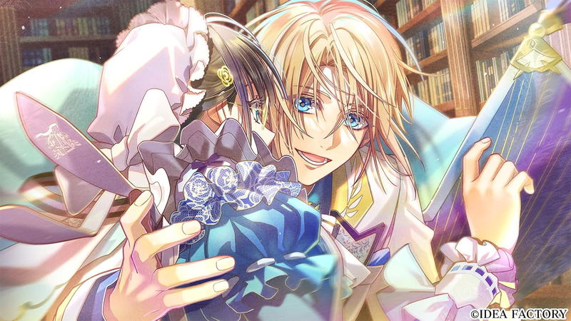 Mistonia no Kibou -The Lost Delight- [Special Edition] image 2