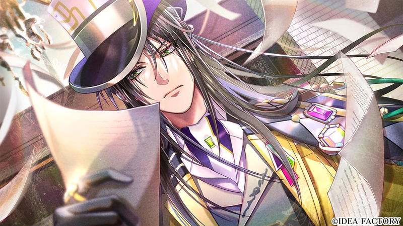Mistonia no Kibou -The Lost Delight- [Special Edition] image 3