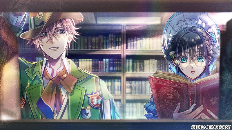 Mistonia no Kibou -The Lost Delight- [Special Edition] image 7