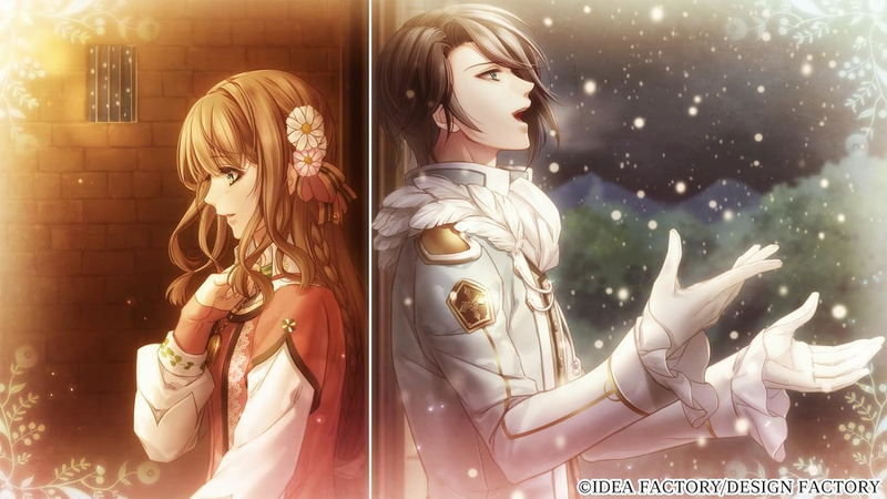 Moujuu-tachi to Ohime-sama for Nintendo Switch image 4