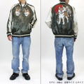 Doomsday With My Dog - Designed By Yu Ishihara Mr. Haru Embroidered Souvenir Jacket (Khaki | Size M) thumbnail 5