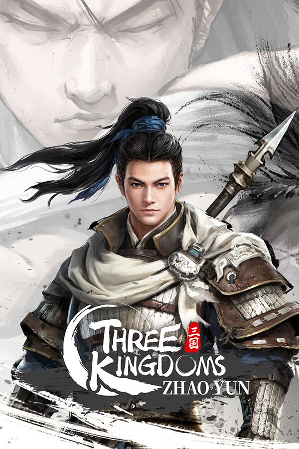 three-kingdoms-zhao-yun-788545.1.jpg?042148?v=s7hwck