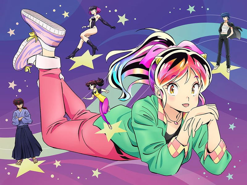 Urusei Yatsura Blu-ray Disc Box 3 [Limited Edition] image 1