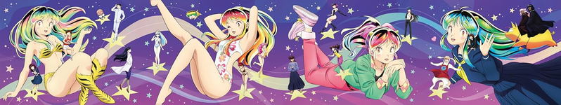 Urusei Yatsura Blu-ray Disc Box 4 [Limited Edition] image 3