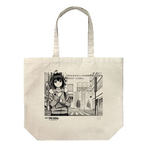 16bit Sensation Another Layer - Akisato Konoha Back Then Screen Style Large Tote Bag Natural_