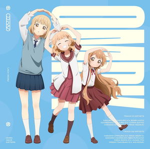 Omuro-Ke Dear Sisters: My Dear Sistars! / Ogesa Ni Ai To Yobunda [Limited Edition]_