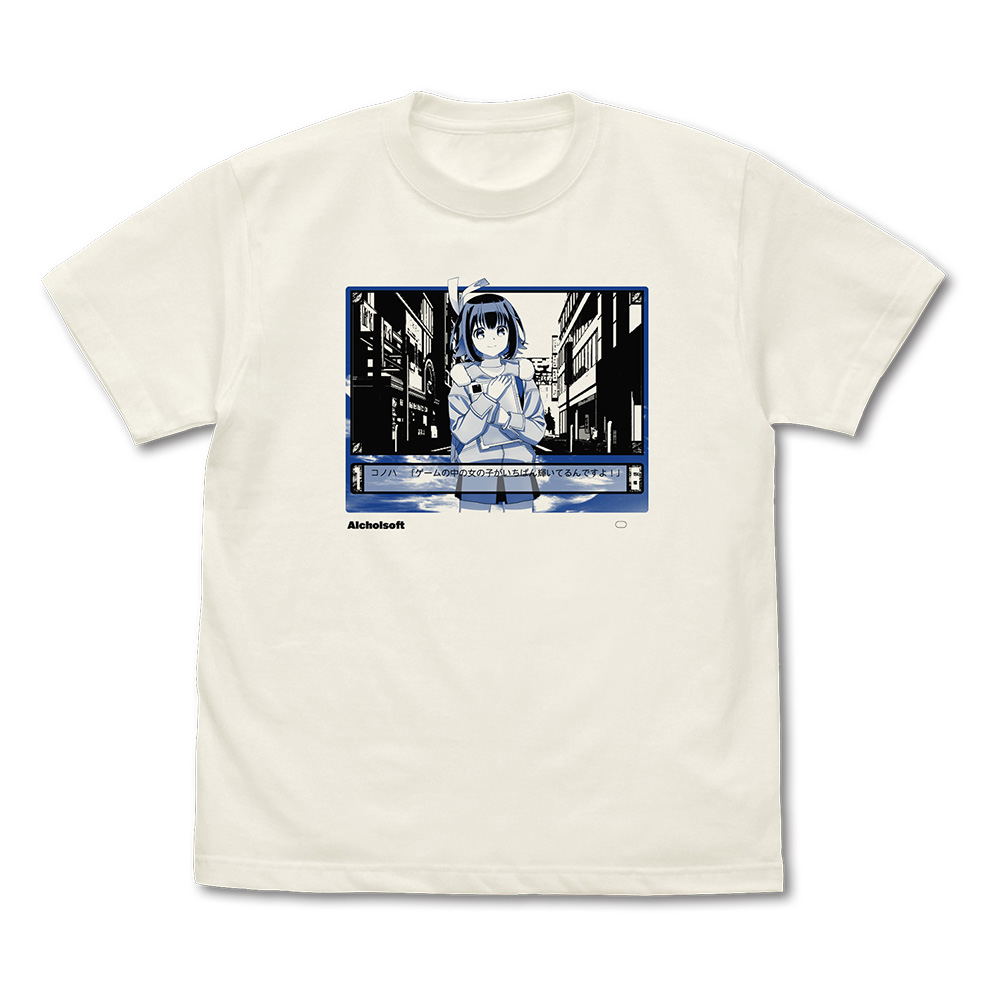 16bit Sensation Another Layer - Akisato Konoha Back Then Screen Style  T-shirt (Vanilla White | Size XL)