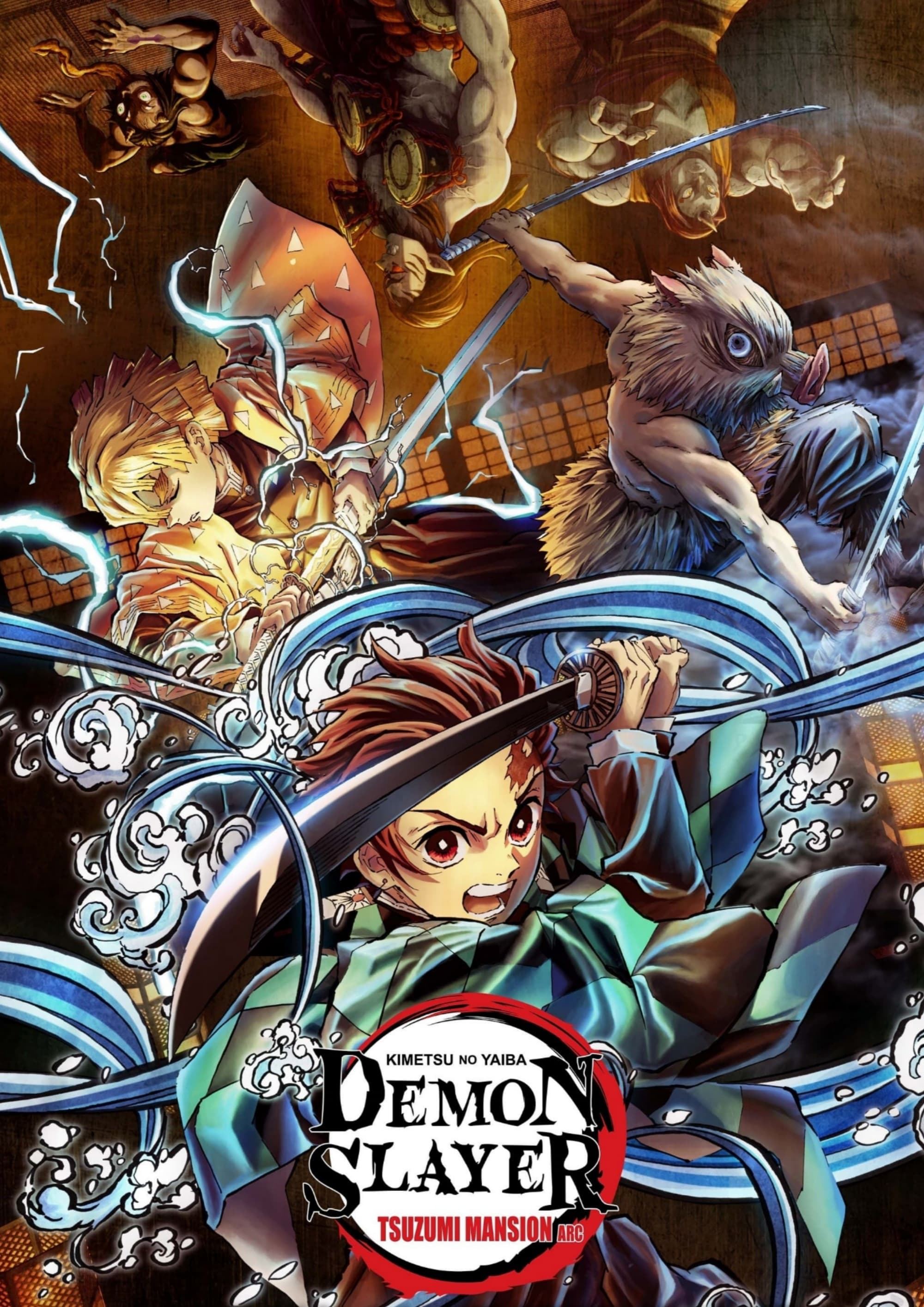 Union Arena Demon Slayer: Kimetsu No Yaiba Vol. 2 Booster Pack EX05BT (Set of 16 Packs) Bandai