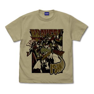 Bang Brave Bang Bravern - Isami! T-shirt (Sand Khaki | Size XL)_