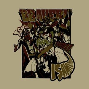 Bang Brave Bang Bravern - Isami! T-shirt (Sand Khaki | Size XL)_