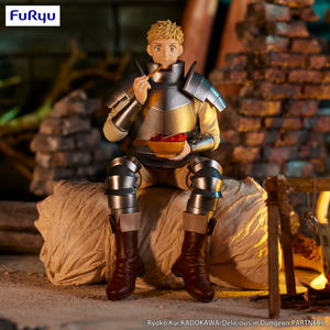 Delicious in Dungeon Noodle Stopper Figure: Laios_