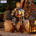 Delicious in Dungeon Noodle Stopper Figure: Laios thumbnail 1