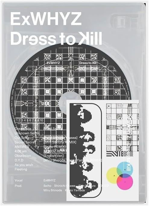 Dress To Kill [w/ Blu-ray Limited Edition]