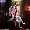 Fate/Grand Order Noodle Stopper Figure: Assassin Koyanskaya of Light thumbnail 2