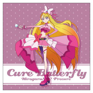 Hirogaru Sky! PreCure - Cure Butterfly Double-sided Print Cushion Cover_