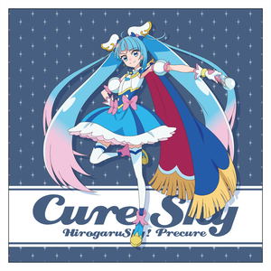 Hirogaru Sky! PreCure - Cure Sky Double-sided Print Cushion Cover_