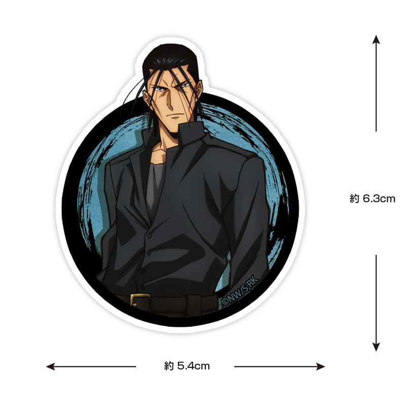 Rurouni Kenshin - Meiji Swordsman Romantic Story - Hajime Saito Mini Sticker image 2