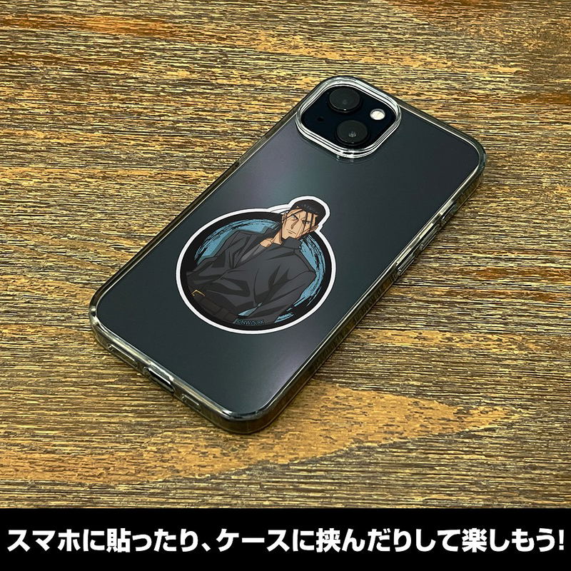Rurouni Kenshin - Meiji Swordsman Romantic Story - Hajime Saito Mini Sticker image 3