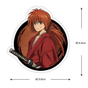 Rurouni Kenshin - Meiji Swordsman Romantic Story - Himura Kenshin Mini Sticker_