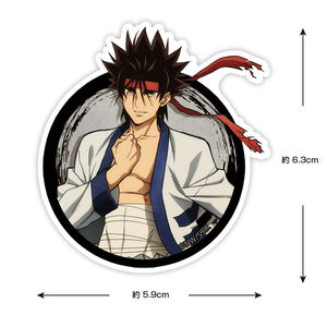 Rurouni Kenshin - Meiji Swordsman Romantic Story - Sanosuke Sagara Mini Sticker_