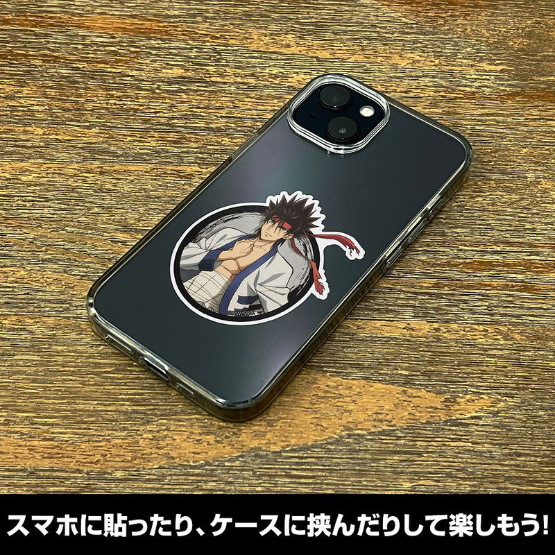 Rurouni Kenshin - Meiji Swordsman Romantic Story - Sanosuke Sagara Mini Sticker image 3