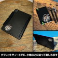 Rurouni Kenshin - Meiji Swordsman Romantic Story - Sanosuke Sagara Mini Sticker thumbnail 4