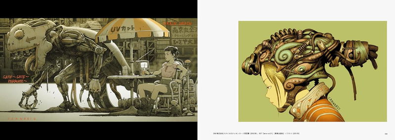 Tatsuyuki Tanaka's Works Collection Cannabis Works image 2