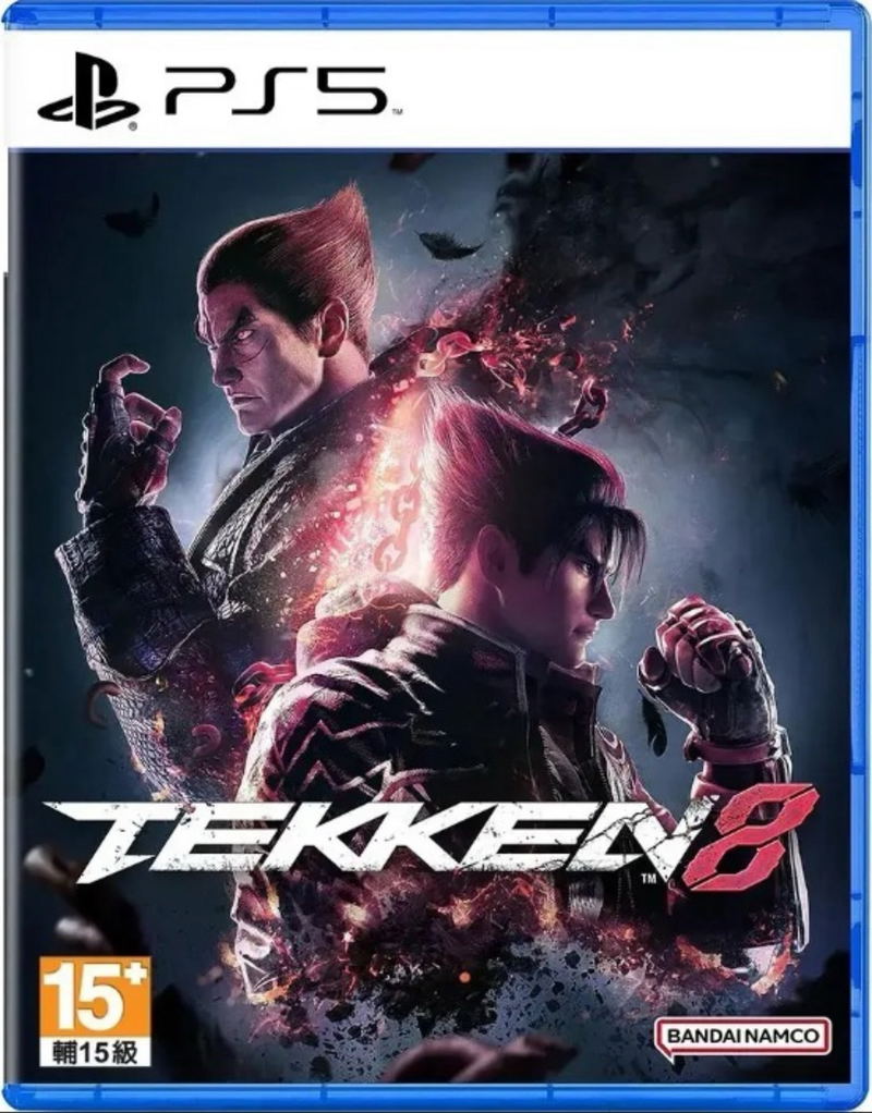Tekken 8 image 1