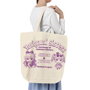 Touhou Project - Igami Sisters Ayumi Takato Ver. Large Tote Bag Natural