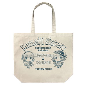 Touhou Project - Komeiji Sisters Ayumi Takato Ver. Large Tote Bag Natural_