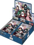 Union Arena Demon Slayer: Kimetsu No Yaiba Vol. 2 Booster Pack EX05BT (Set of 16 Packs) thumbnail 1