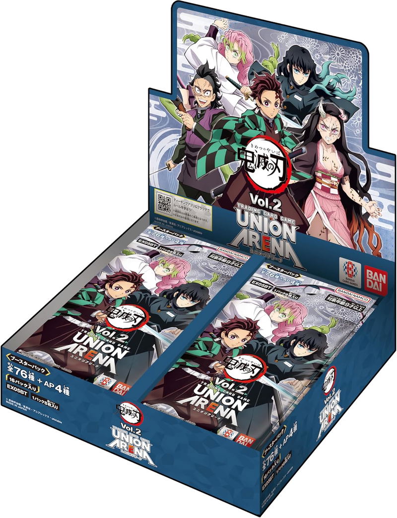 Union Arena Demon Slayer: Kimetsu No Yaiba Vol. 2 Booster Pack EX05BT (Set of 16 Packs) image 1